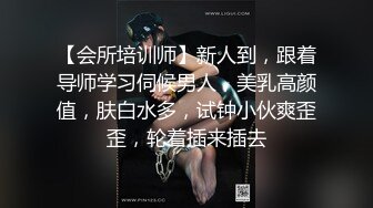 【硬核重磅✨onlyfans】▶▶露出系网红❀Angie❀身材不错的的白虎双子星〈Vol.2〉