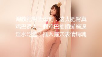 精东影业JDBC030母子乱伦大中午被儿子硬上-苡若