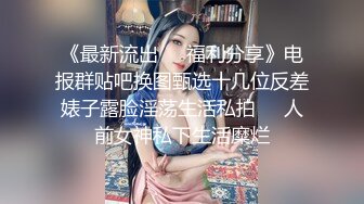 绳艺大师给熟女来个全套SM龟甲缚，奶子上还要贴个血滴子，狂虐这对极品大奶子【200V】 (142)