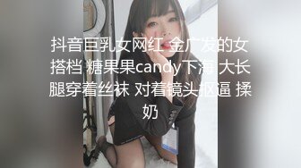 【推特网红】 高颜巨乳大奶牛 miko ，付费大尺度福利视频合集46V！原版无水 完整全套，自慰啪啪 淫叫诱惑！