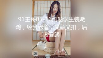 这是个神仙级别的美女，抖音小网红，十几万粉丝，【甜心小西柚】，清纯邻家乖乖风，舞蹈专业