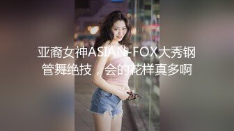 黑丝高跟少妇偷情 啊 老公用点力 老公我爱你 媳妇要是让你老公知道我两在操逼 他会被活活气死的 真骚 真能叫