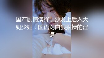 【新片速遞】  -❤️-你的苏呀-❤️-豪乳骨感美人，私下福利，揉奶露穴，美的没话说！