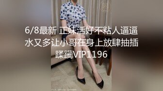 户外女王【KTV勾搭】会所勾搭SPA小哥~KTV包厢啪啪~话筒自慰 淫水拉丝 (8)