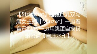 【TT-006】清纯女店员#孟若雨 试用期第一天就被恶老板上下其手