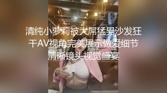 夏日蜜桃臀 嫩鲍超诱惑 极品爆乳女神 魔鬼身材