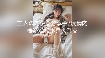 纯天然无添加00年白虎