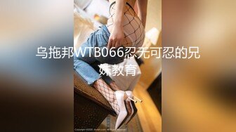 10.1绿帽济南之行！【这个女的可以约，看下面的简阶