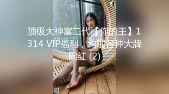 4/21最新 人骚花样多淫荡指数9分超级骚女开档黑丝露大屁股VIP1196