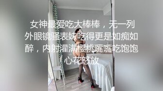 ❤️小辣椒❤️的户外挑战，时尚芭莎、萌萌哒萝莉