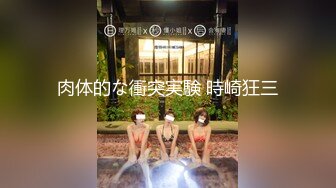 OF顶级绿帽媲美佳多饱淫欲媚黑乱伦人妻【李芸姍】私拍，无敌骚SM多P露出，享受黑人大肉棒的冲击 (10)