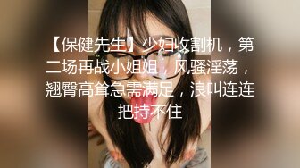 果冻传媒-淫欲女家政-李小萤