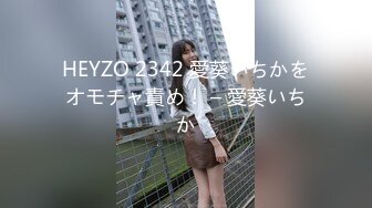 映客小主播第二弹2