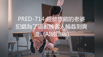 妖艳小虎牙美少妇豹纹比基尼搓奶抠逼直播夫妻秀第一视角口交