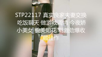 XRW-612(中文字幕) 怕被抓包還玩弄你的淫語雙癡女 蓮實克蕾兒 北川愛莉香