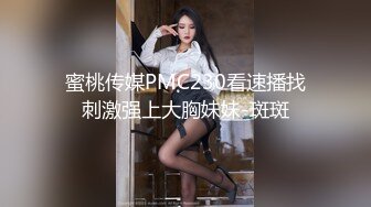 STP32649 超美女神~越看越喜欢【终于尼】全裸抠逼自慰 颜值巅峰射了，这个是真良家啊