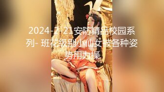 肉肉身材紫衣牛仔裤妹子 洗完澡加钟再来一炮 伸进牛仔裤摸屁股 舔逼抬腿侧入大力猛操