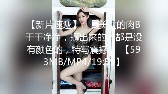 人妖系列之完全女性化的极品身材温柔俩妖妖喜欢玩轻微SM小鸡鸡用铁环套住了脖子上铁链拴住拉着口给舔