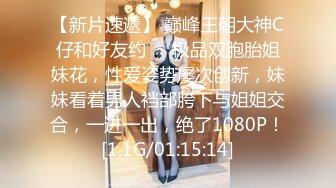 【中文字幕】SSNI-339 在無法出聲的狀況下被癡漢侵犯的巨乳女高中生 羽咲みはる(羽咲美晴)