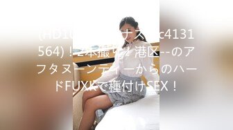 露脸露点?微博高颜值写真嫩模『Murm』大尺度土豪定制私拍流出 拍摄花絮和露脸自慰视频 高清720P版