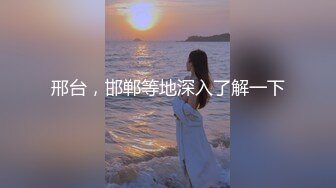 最新解锁无码JVD 白皙天然美奶不惜脫衣色诱暗示老師 沒想到老师色性大发竟反被拘禁凌辱