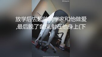 妖界新星 ·  星野 - 每天都手冲何尝不是一种自律，如果我玩玩你的 你会好受些吗？