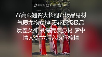 高颜值清纯主播小丫头，线上是万人宠爱的迷人歌手，私下却是露骨风骚淫荡的贱婊子，骚逼窥探的一清二楚！