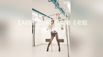 麻麻传媒剧情新作 MT014 台球桌上的赌注 桌边口活的极乐击球性爱体验