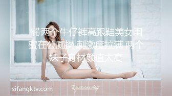 -大波浪长腿美女『紫晴』捆绑挣扎初体验 全身捆绑像个粽子 好像操她