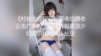 清纯乖巧美少女！白皙皮肤超嫩！浴室洗澡