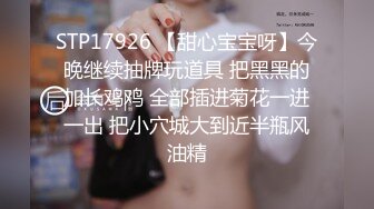 【女子SPA推油】少妇推油按摩，特写视角快速扣逼抽插呻吟娇喘非常诱人，很是诱惑喜欢不要错过