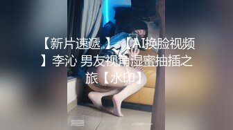 果冻传媒 刺裸羔羊 偶然一夜情 妻子成为胯下之奴