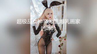 DASS-267 向かい部屋の人妻エステ クズキモ隣人の終わらない種付け汚チ○ポ調教に身体が疼いて… 優梨まいな