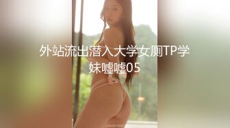 IDG5466 爱豆传媒 用肉棒拯救 隔壁的欲望人妻 莉莉