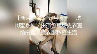 眼镜哥酒店猛操美女 一顿酣畅淋漓的动作