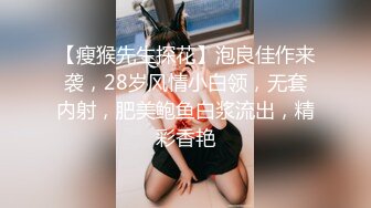  剧情演绎制服女技师按摩勾搭谈价钱开操，对白全套苗条身材大长腿，翘起双腿露肥逼