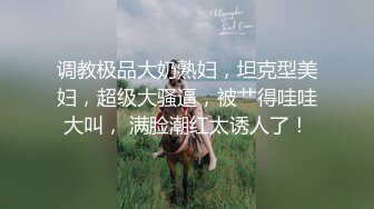 咔嚓客经典流出高级商场美女厕拍系列（第二季）第一套