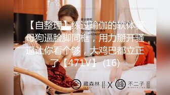 ✨✨✨【良家故事】6.15 偷拍.良家妇女收割机 水多长发眼镜女~骚！~~~✨✨✨--好畅快 男主直说眼镜骚女好会喷 床都被喷湿了