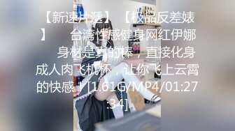 漂亮大奶美女 身材丰腴 皮肤白皙 鲍鱼肥美 在家被大鸡吧无套输出 精液射的真远真能射