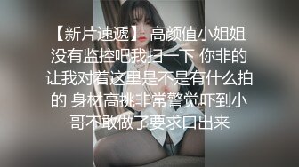 【國產母子亂倫】邊幹便罵髒話，連續中出媽媽也不怕，25分露臉