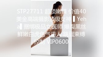  “出轨人妻”你老公不仅穷，还阳痿？真是废物