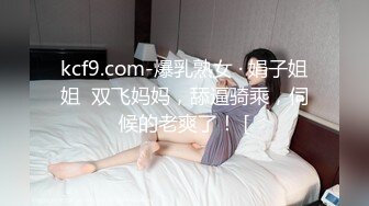 办公楼女厕牛人暗藏摄像头偷窥众多的美女职员来嘘嘘 (14)