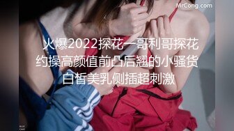 AVOVE直播 大神精选 20.07.18‖厕所‖粉色短T牛仔热裤‖无丝凉鞋‖无毛肥逼骚女户外商场厕所啪啪，蹲着口交脱掉翘起屁股后人抽插猛操呻吟