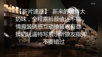 《嫩模精品㊙️泄密》推特摄影大咖【印象】私拍~鸡巴亮出来任由清纯系花季少女尽情发挥~呻吟声超级赞~全程露脸原版2K画质