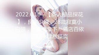 【OnlyFans】2023年6月约啪达人粉味芒果，炮王与多个妹子双飞群P3P，大奶少妇，娇小嫩妹，长腿御姐，艳福不浅 61