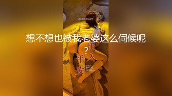 新晋大学生小情侣【喵喵咪14】刚毕业出租房，跟男友啪啪，露脸挺清纯，貌美肤白胸大