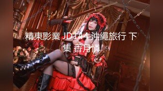 【全網首發】《重磅☀極品☀泄密》推特氣質女王長腿反差女神！淫蕩美嬌娘【美杜莎】最新私拍，約炮金主戶外露出調教3P4P多場景～稀缺勁爆收藏7K23121905【全網首發】《重磅☀ (3)