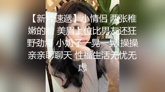 抖音闪现 颜值主播各显神通 擦边 闪现走光 超多美女合集