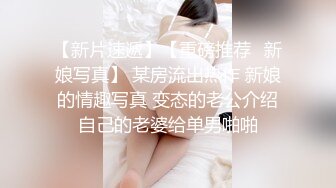 【OnlyFans】2023年6月国人淫妻 爱玩夫妻 换妻淫乱派对②，在马来西亚定居的华人夫妻 老公38老婆36 经常参加组织换妻淫交派对 72