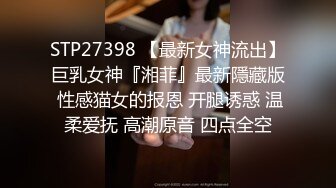 国产TS系列妖艳兰兰口交吃鸡后入被操射